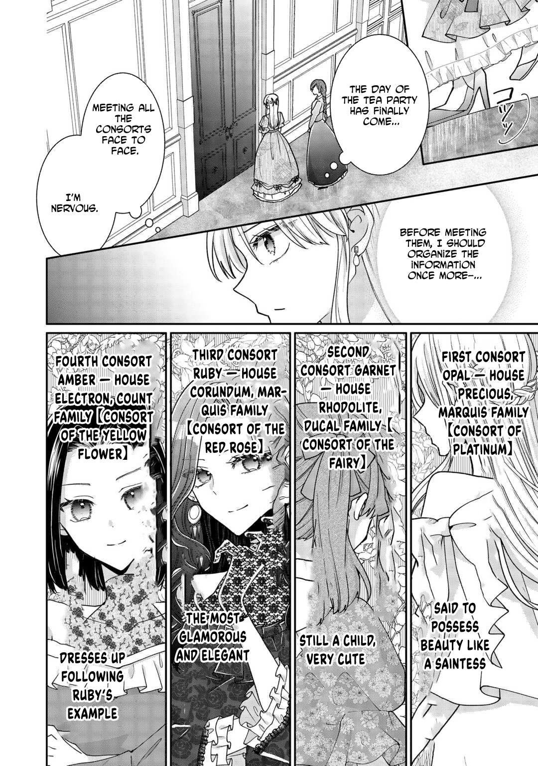 Just a Decorative Concubine, Right? Got It—Please Leave Me Alone. Chapter 5 Page 12